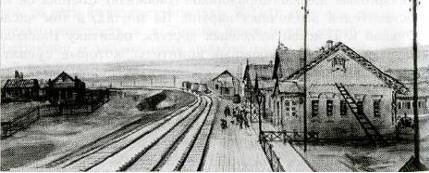 Станция "Кривощеково"