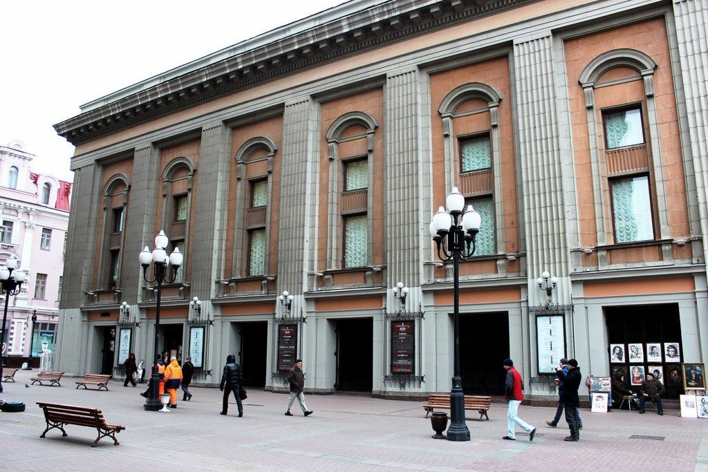 Театр Вахтангова