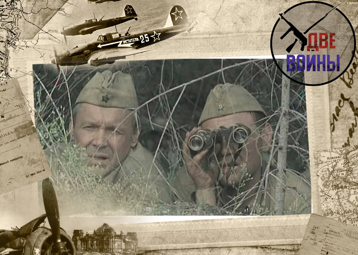 Штрафбат его императорского величества. Спецназ его величества. Штрафбат его императорского величества. Эдуард володарский - штрафбат краткое содержание. Детективы книги.