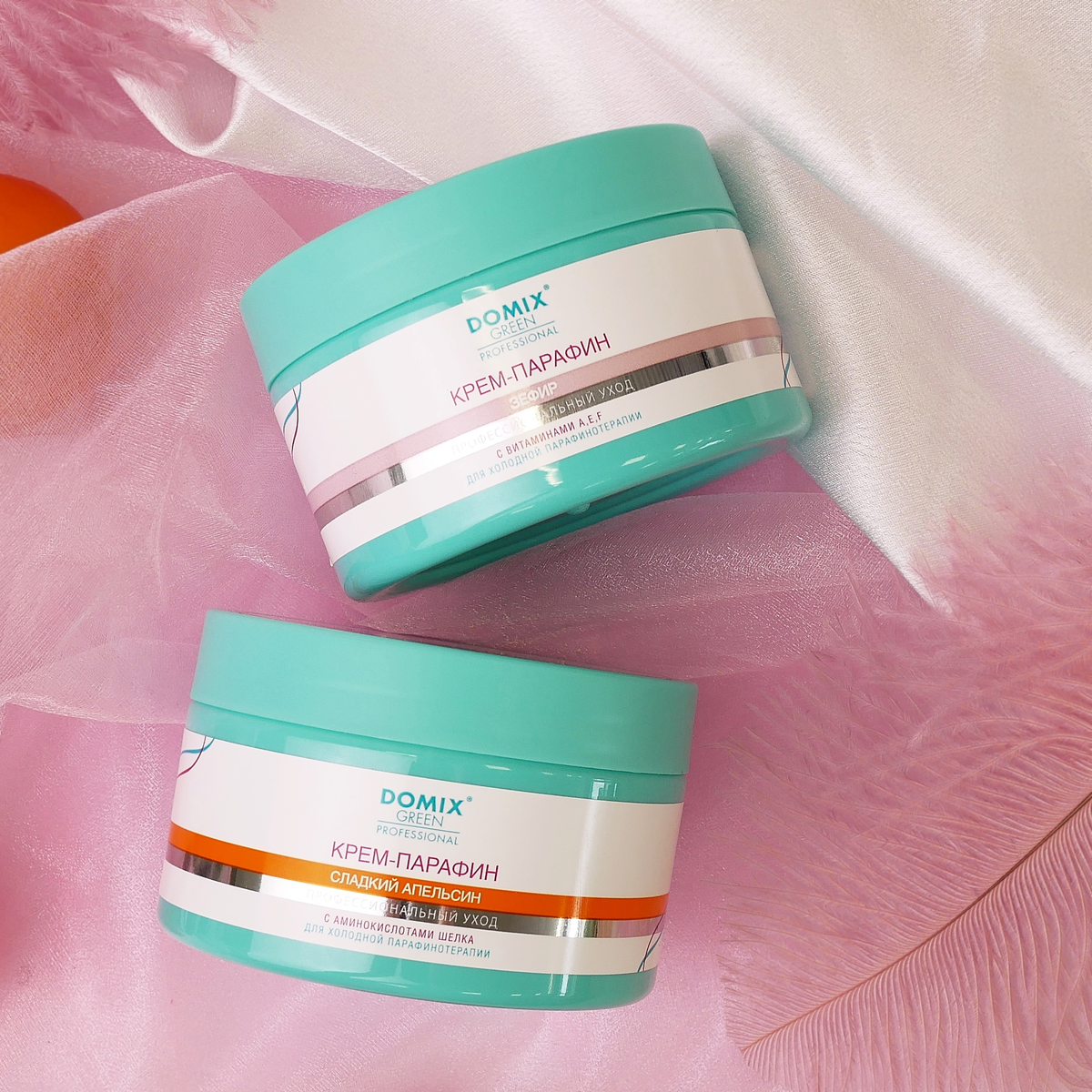 Крем-парафины DOMIX GREEN PROFESSIONAL с аминокислотами шелка и витаминами A, E, F