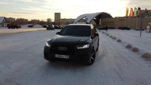 Тюнинг и чип-тюнинг АКПП ZF 8HP65 Audi Q7