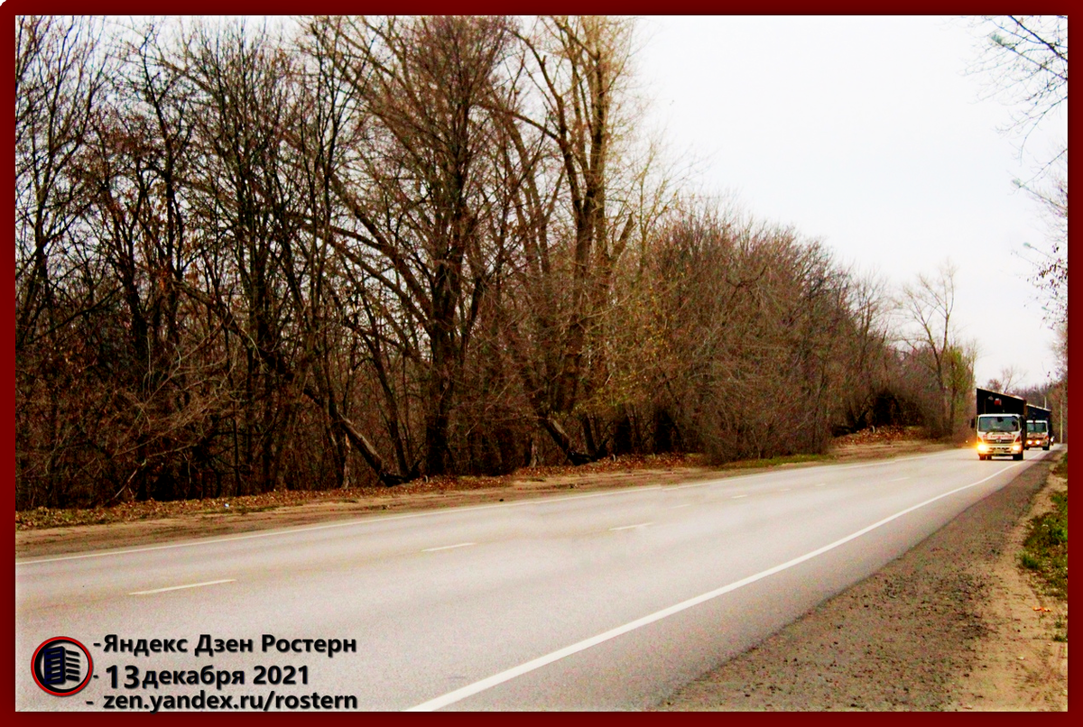 дом быстрострой доставка. источник фото: zen.yandex.ru/rostern
