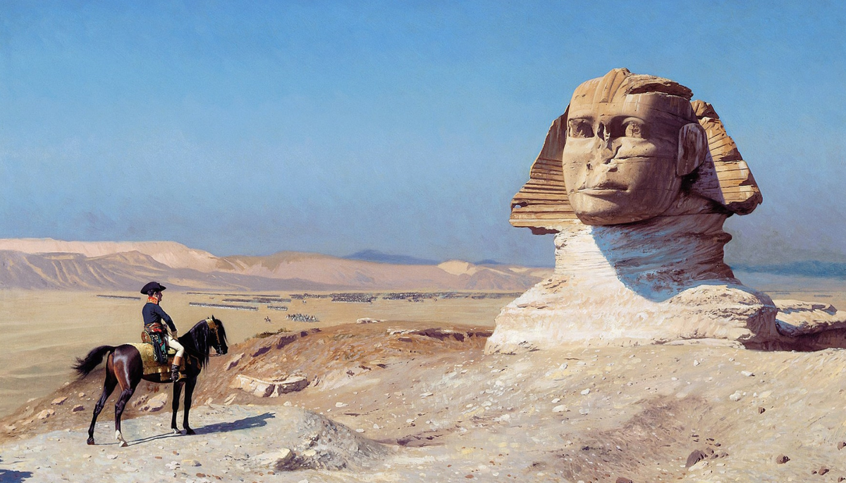 "Бонапарт перед Сфинксом" (1867-1868), художник Жан-Леон Жером (1824 – 1904)