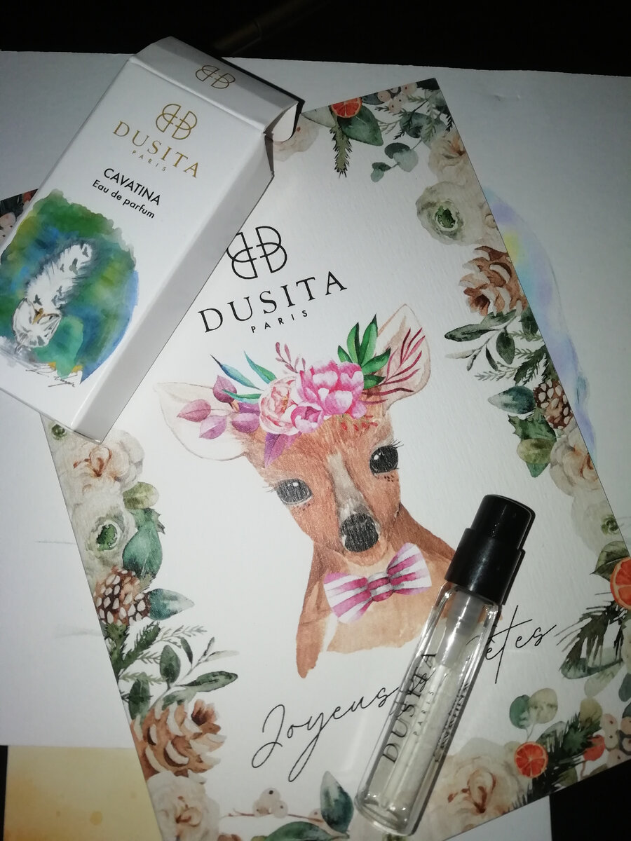 Верхние ноты: египетский жасмин, калабрийский бергамот, тубероза; средние ноты: ландыш, Чайная роза, иланг-иланг; базовые ноты: амбретта, сиам, австралийский сандал и абсолют ванили