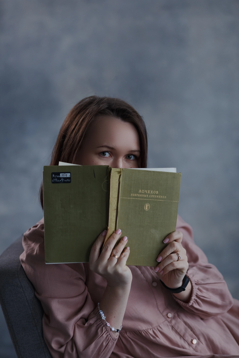 Фото из личного архива