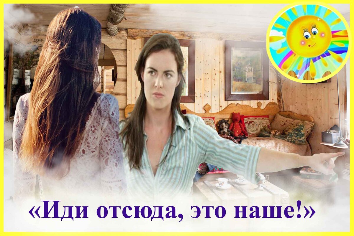 Личный архив