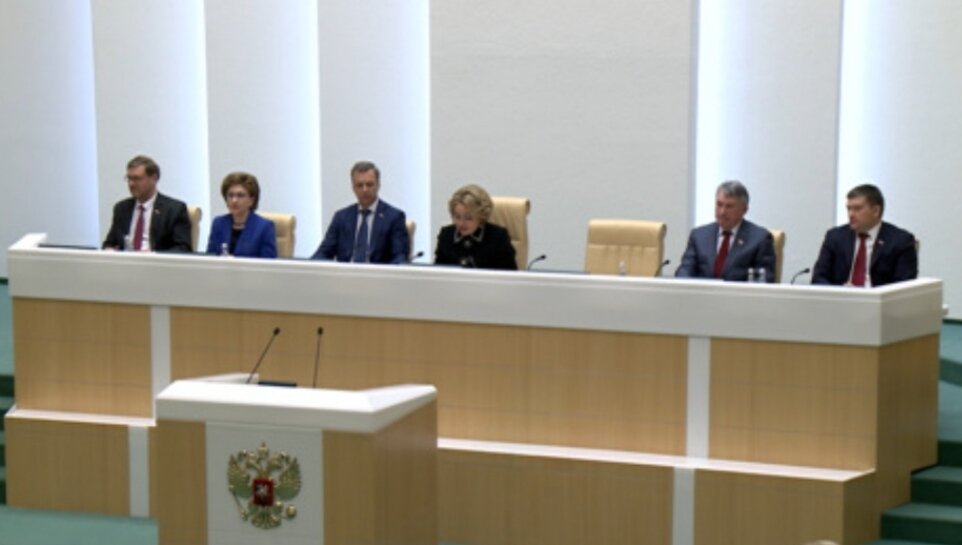 Скриншот взят с сайта vesti.ru