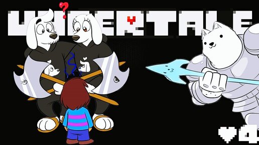 Как проходить пацифиста в undertale