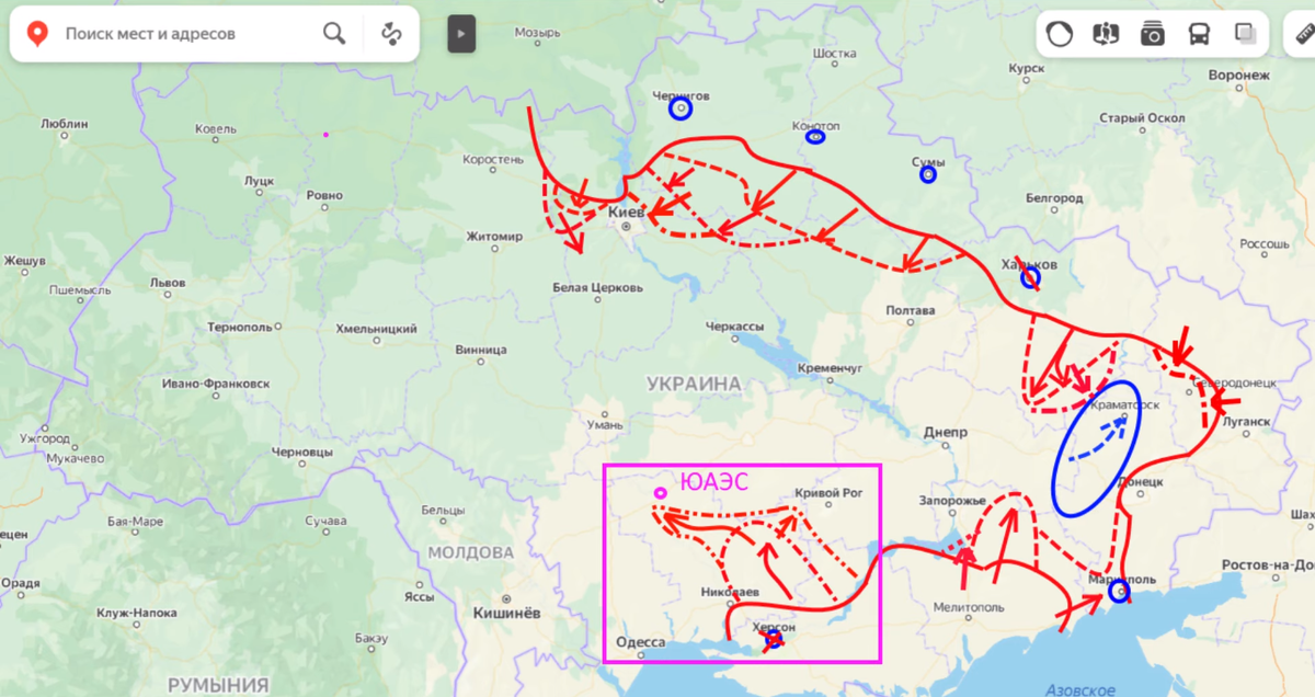 Ситуация на фронте на 1 марта 2022