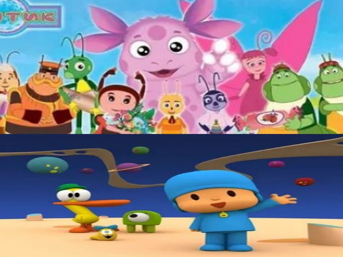 Лунтик и Покойо