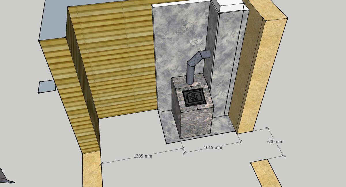 Подготовили проект будущей работы.