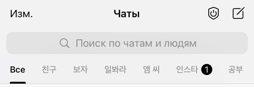 Упс... у меня все папки называются по-корейски... так как это занимает меньше места