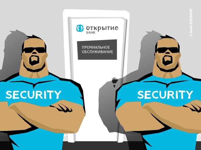 Best bank awards 2021. банк открытие премиальные карты. открытие премиальное обслуживание. открытие банк премиум карта. премиальная карта открытие банк.