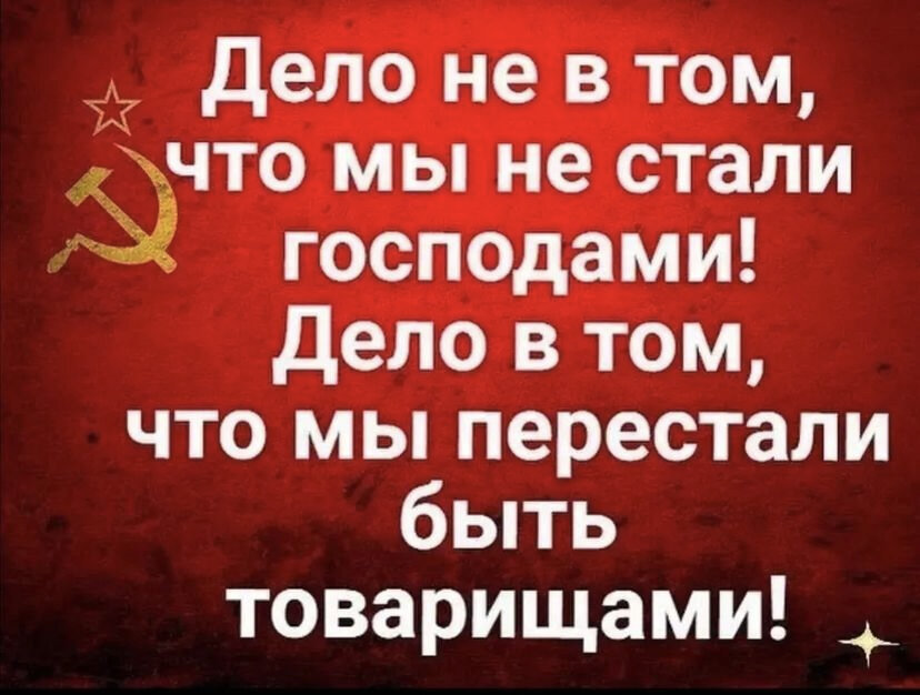 Фото с просторов интернета