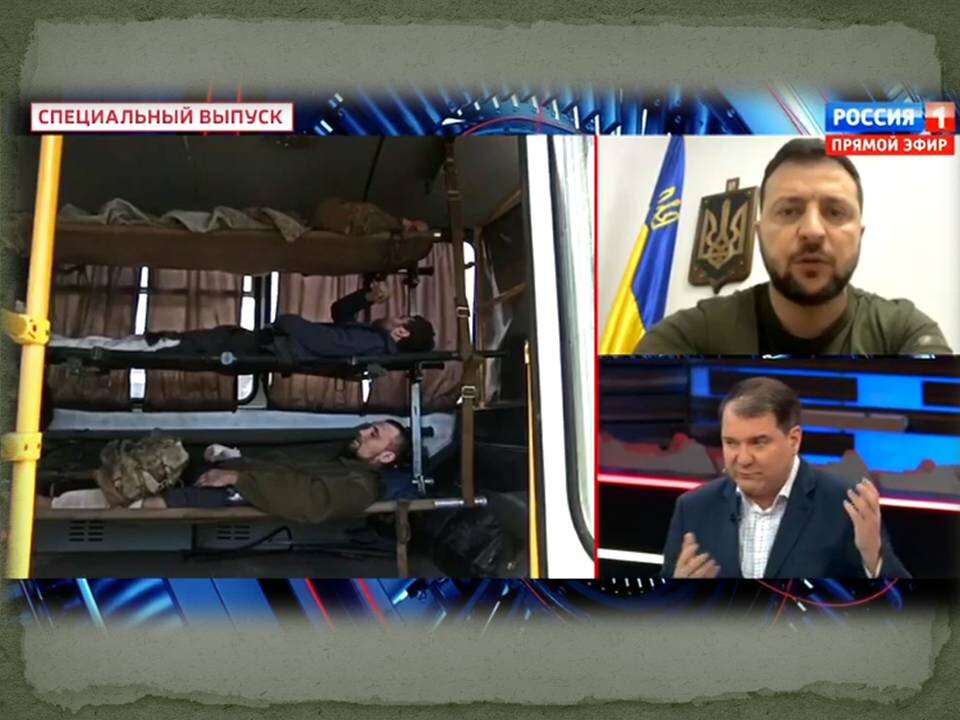 стоп-кадр программы 60 минут от 17 мая