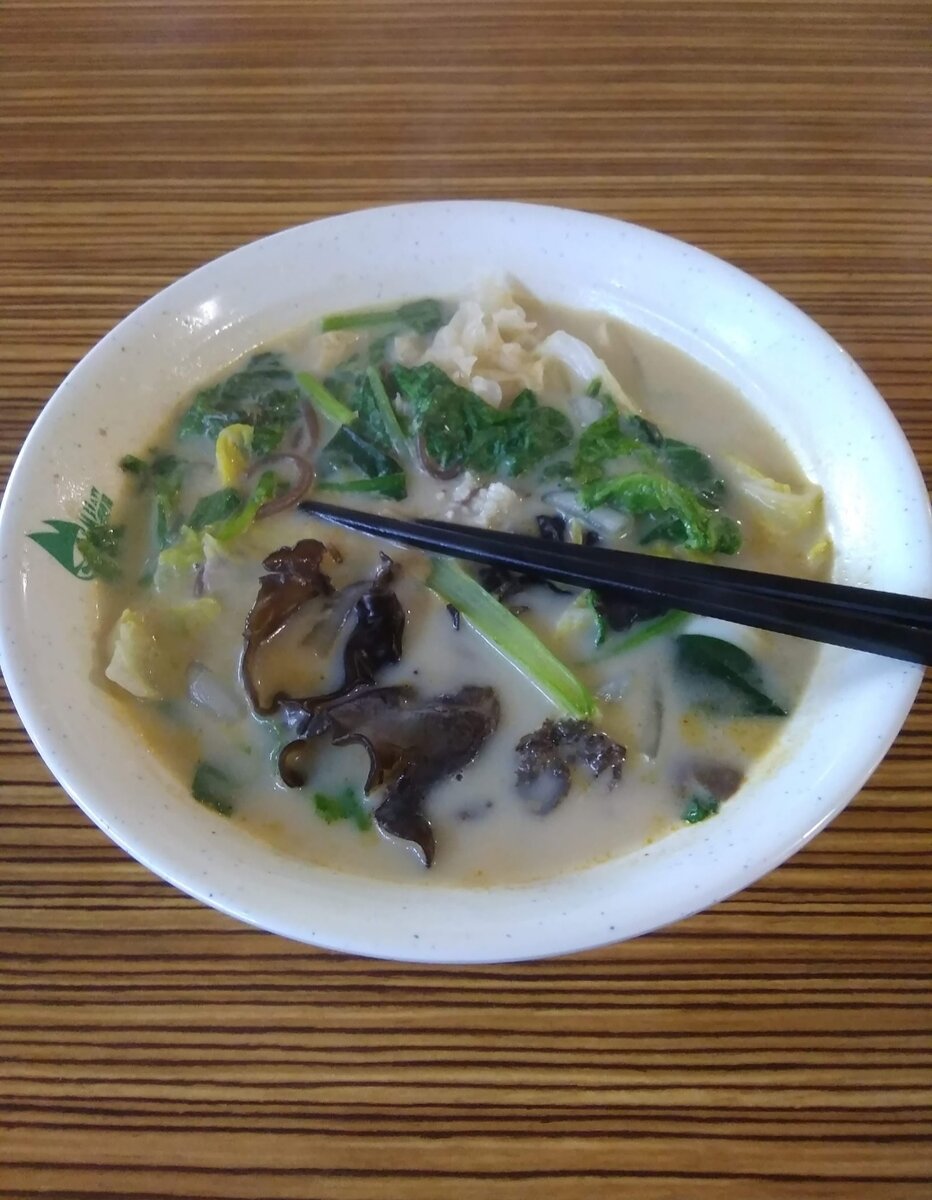 Тот самый суп. 