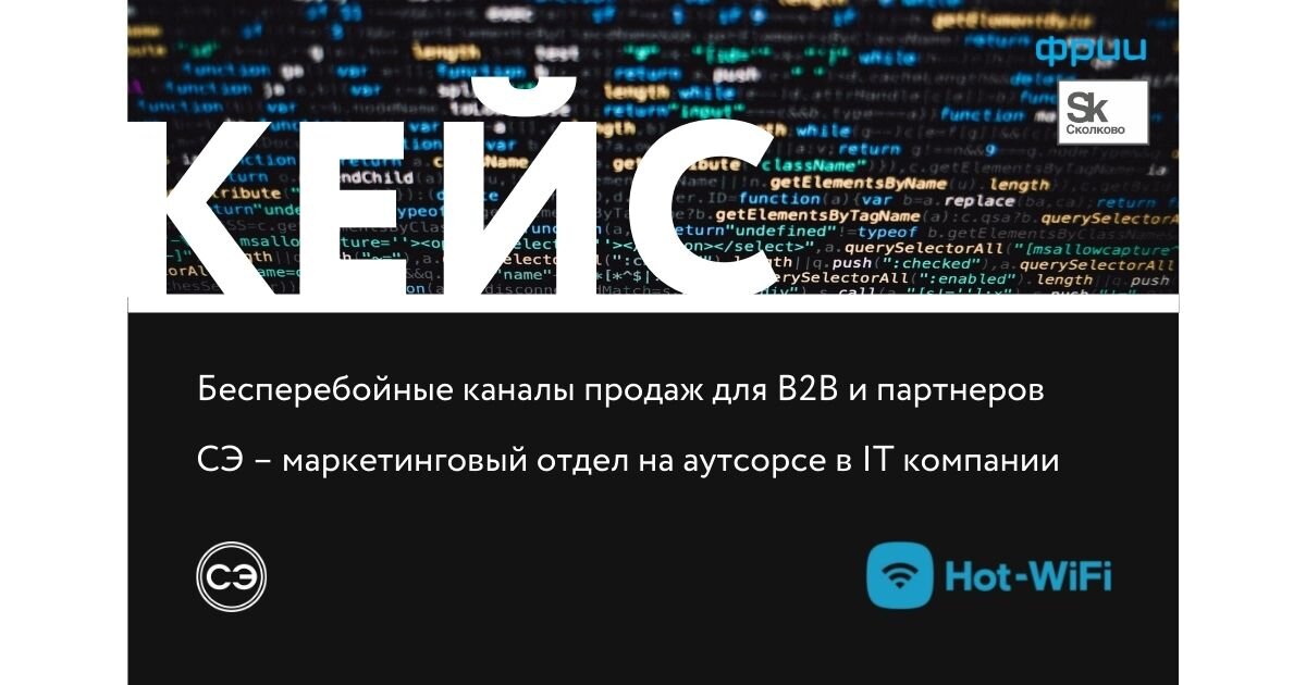 НАДЕЖДА СЕМЕНОВА, Креативный директор Semenov Agency, Digital-стратег