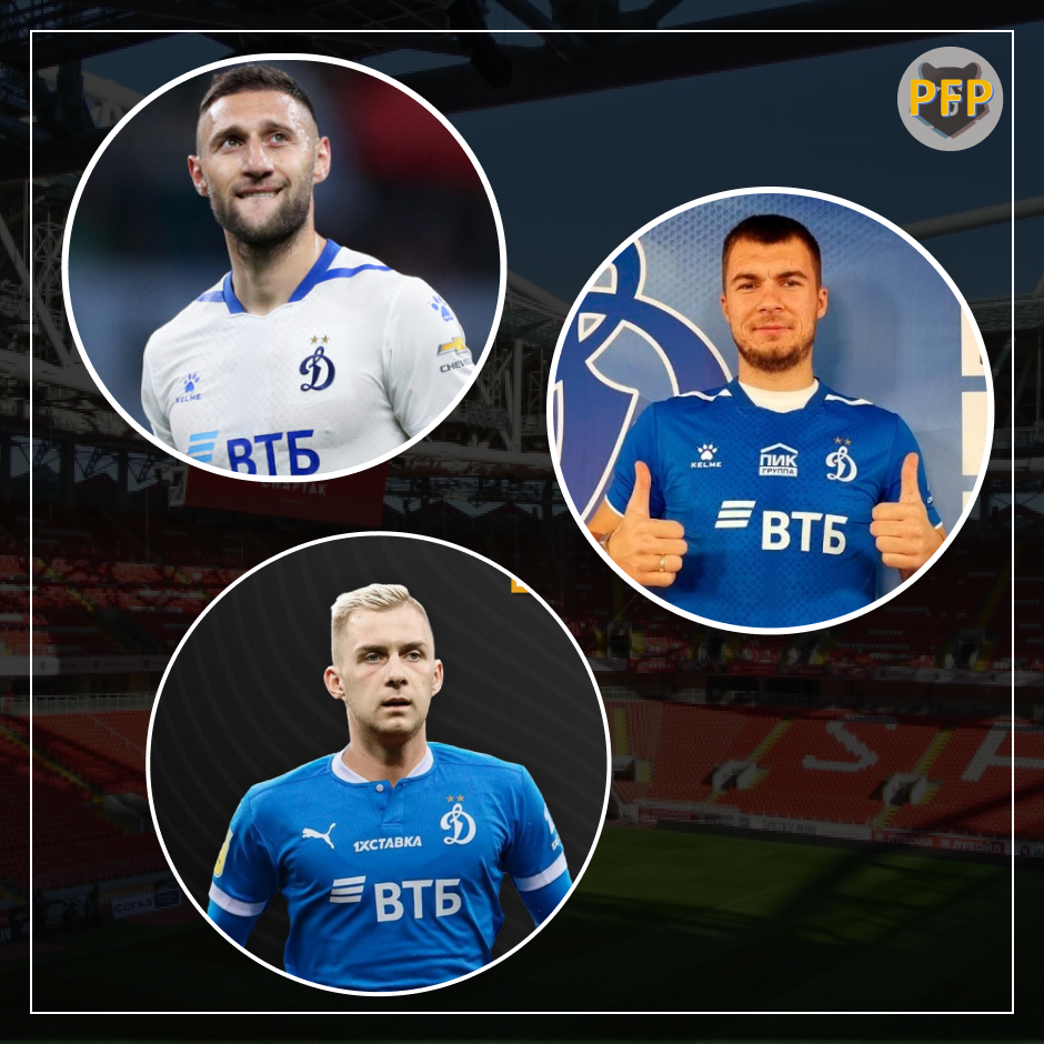 Игрок сборной России может перейти в «Валенсию» + ЦСКА отдал 11 игроков │Новости РПЛ