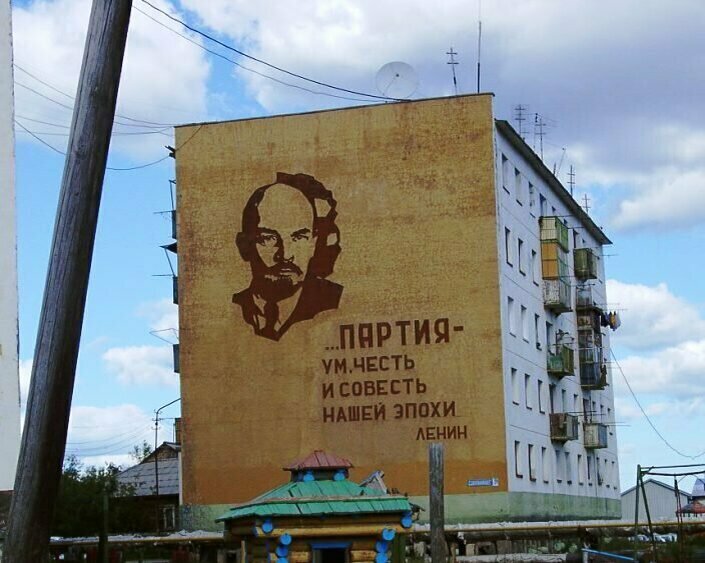 лишь малый процент сталинистов оформляет членство в коммунистической партии