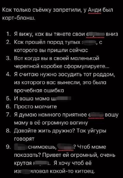 Стендапер Анди Топалидис решил, что будет смешно оскорблять родителей  алматинки на своем концерт