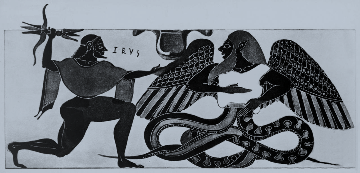 Зевс против Тифона