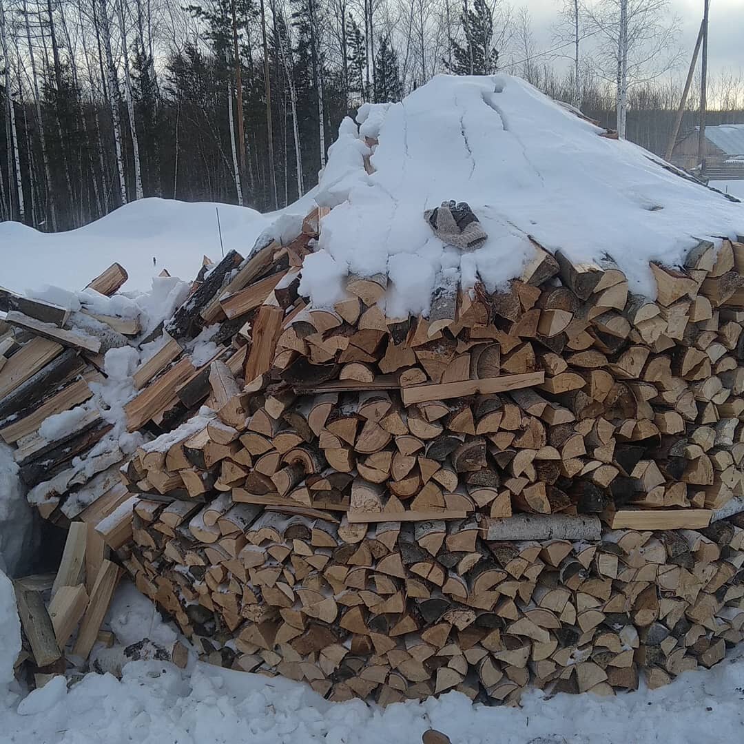 Копна развалилась