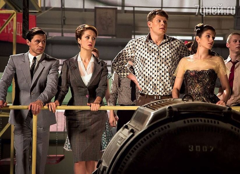 Кадр из сериала «Оттепель»  (изображение из открытых источников)