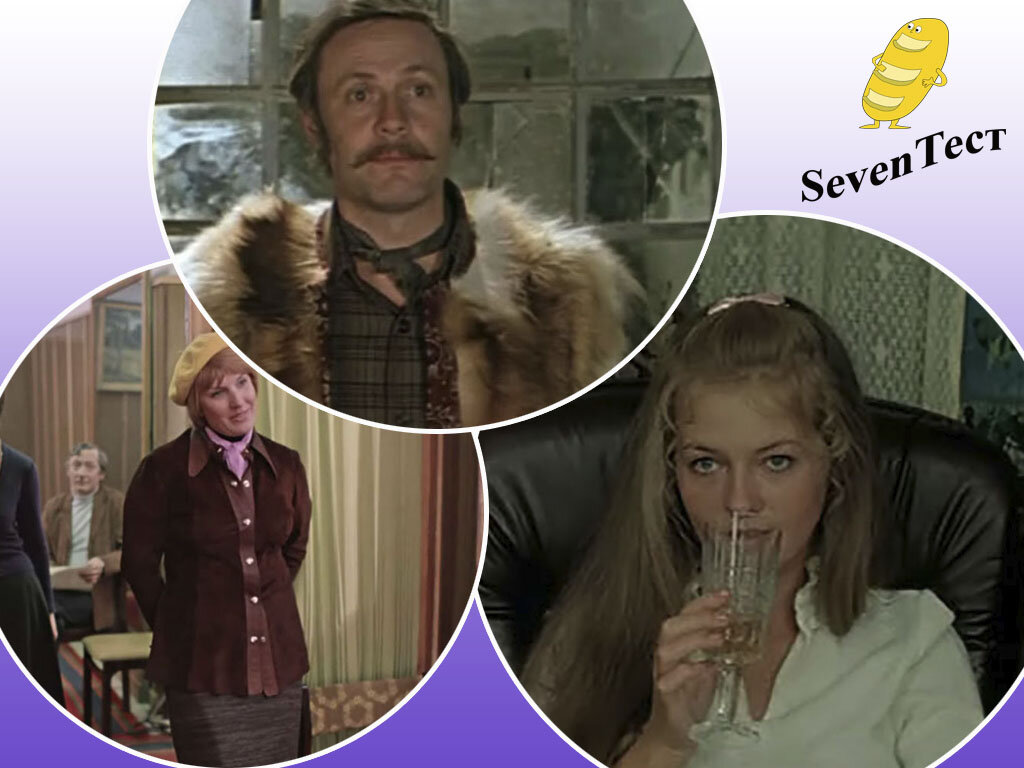 Коллаж канала.