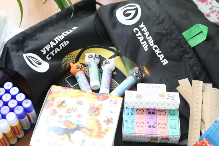    Волонтеры Уральской Стали вновь инициировали социальную акцию «Собери ребенка в школу» Кристина Просвиркина