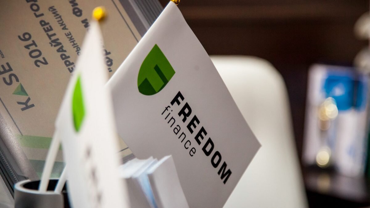 Уставный капитал Freedom Bank увеличился на 20 млрд тенге | Bizmedia.kz |  Дзен