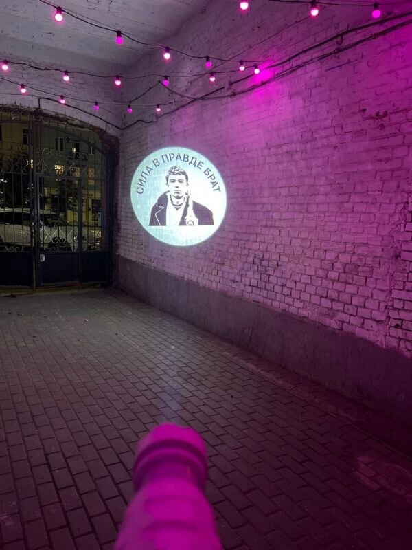    Фото: Михаил Меркулов