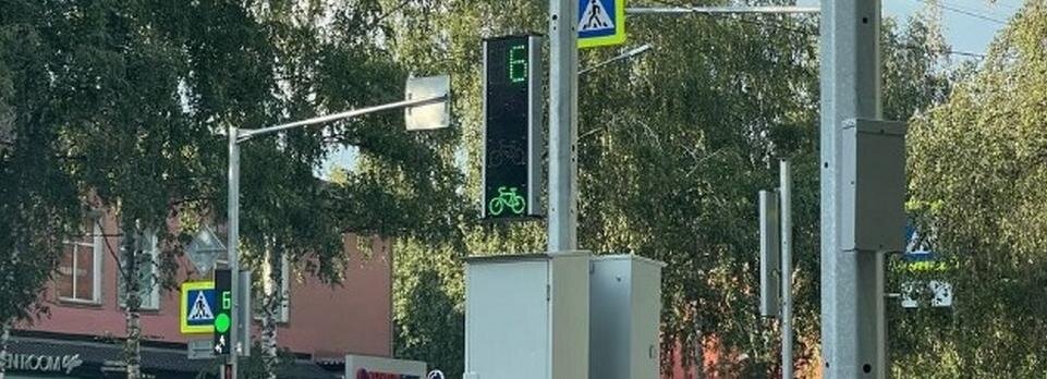 Фото: телеграм-канал «Ненаучный городок», t.me/akadem_media