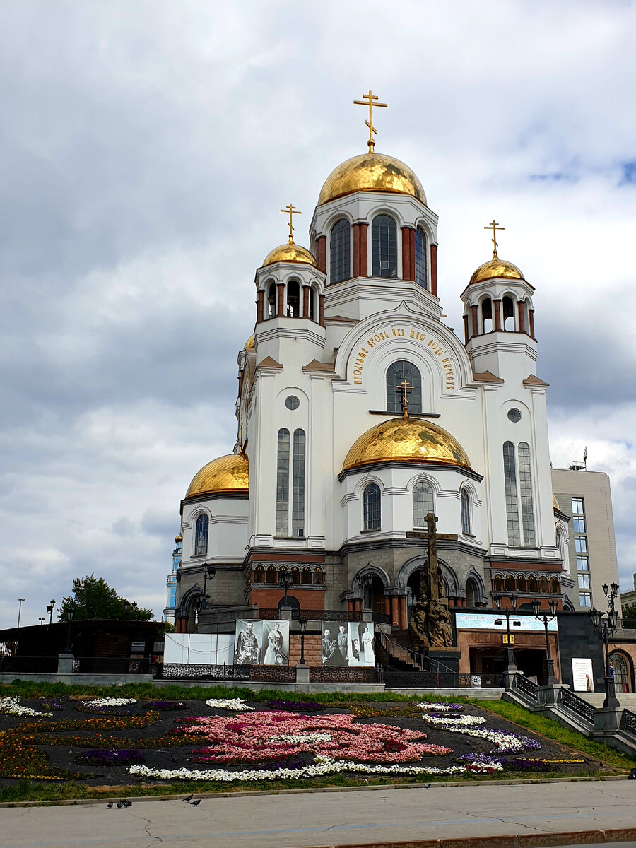 храм на крови екатеринбург внутри