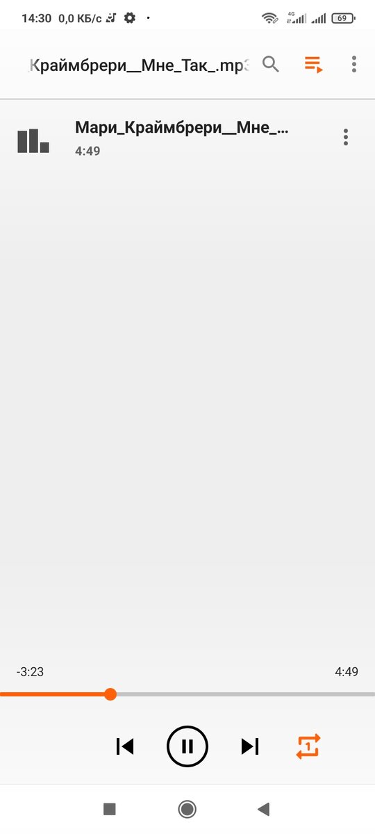 Как скачать музыку из Шазам | Appsculptor.RU | Дзен