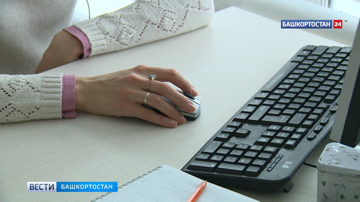    После вмешательства Гострудинспекции бывшему работнику уфимской сервисной компании выплатили зарплату