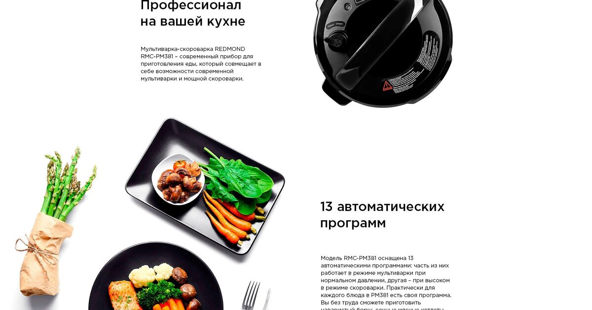 Самые свежие рецепты для Вас!