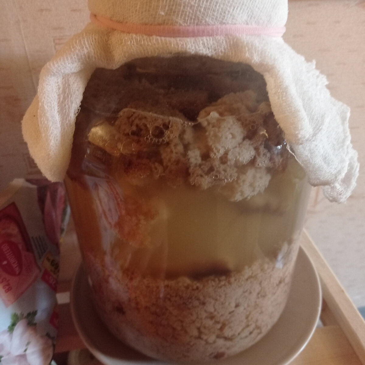 Натурпродукт