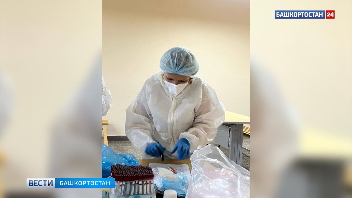    Работникам "красной зоны" на уфимской птицефабрике окажут экстренную медпомощь