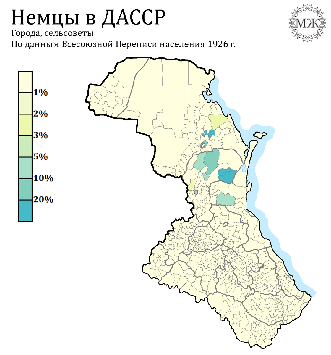 Публичная карта дагестана