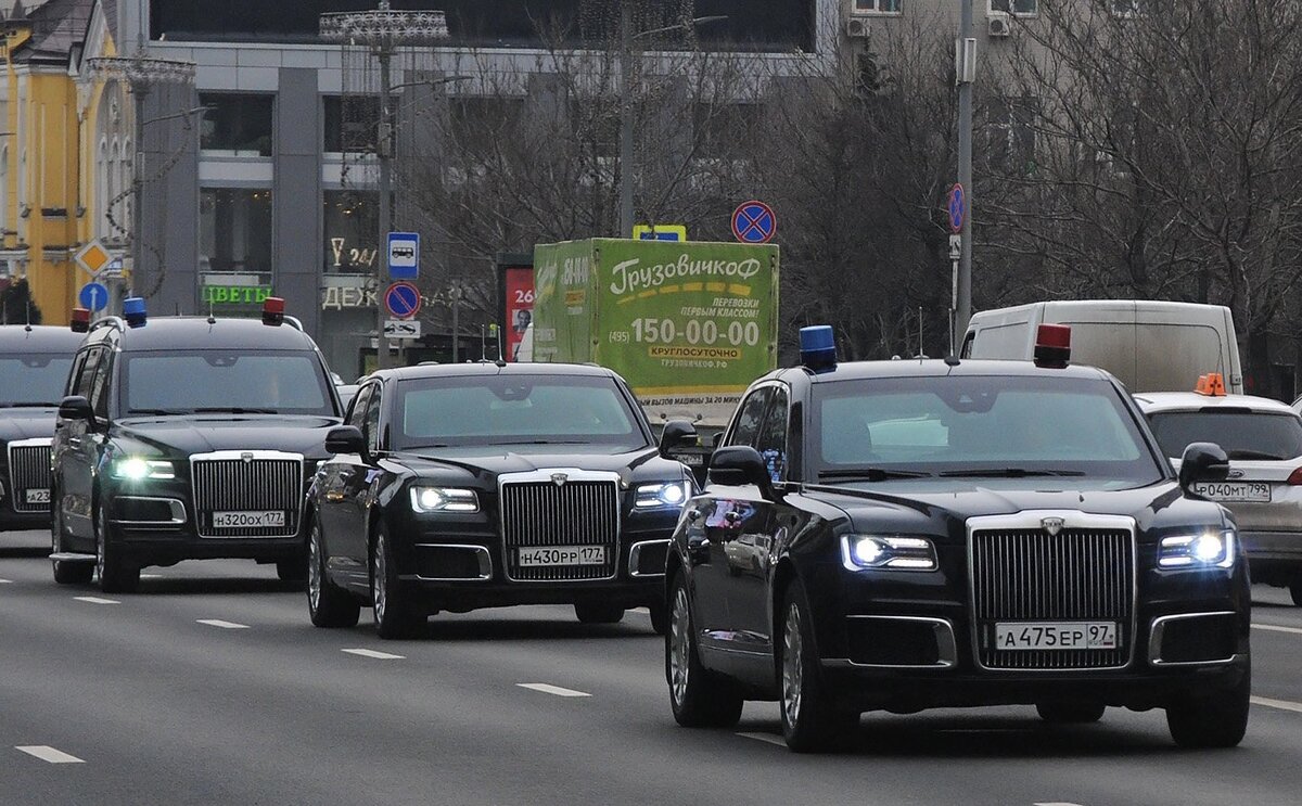 Аурус автомобиль ФСО