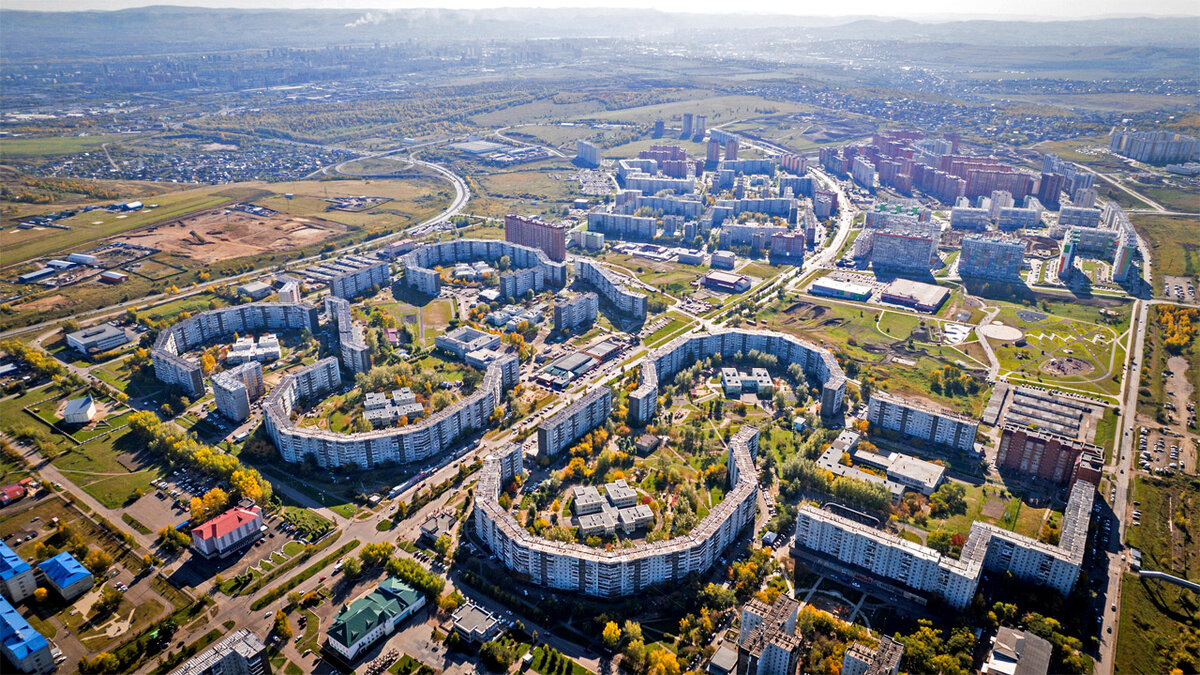 площадь солнца в солнечном городе