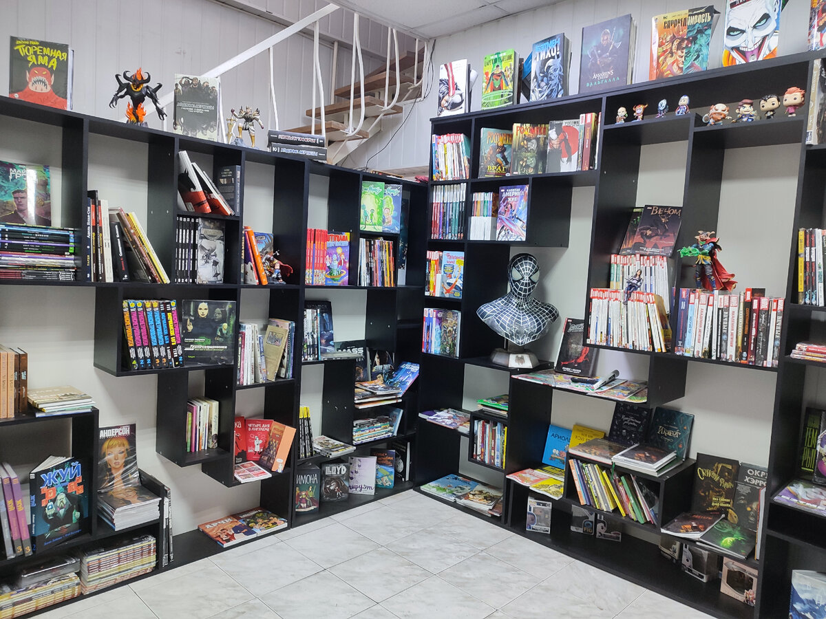 Фото из моей личной коллекции, фото сделаны мной. Публикация преследует информационные цели. На фото магазин "Кротовая Нора". Подробнее указано в статье.