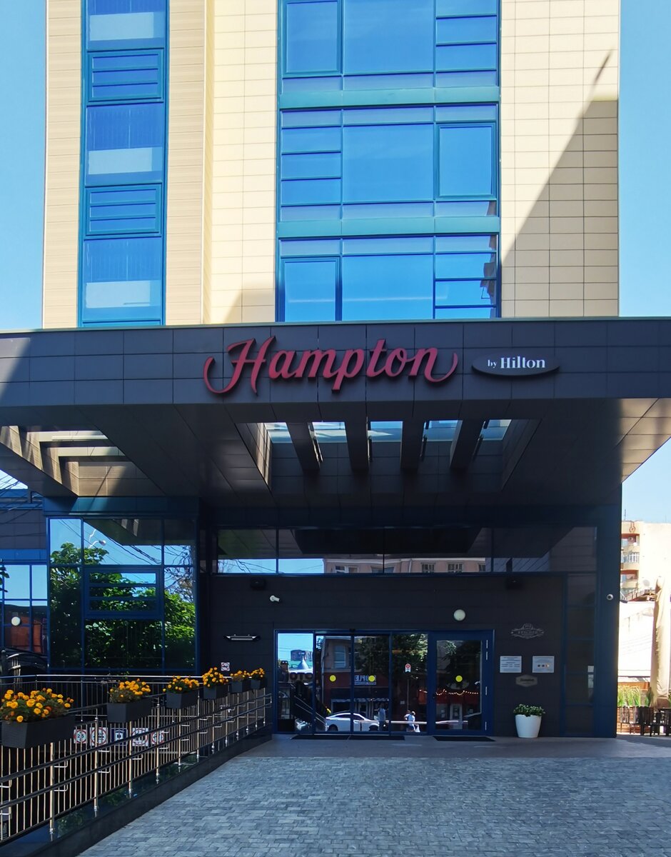 Современная простота и непонятные стандарты качества в отеле Hampton by  Hilton 3*, Краснодар. | Из России с любовью | Дзен