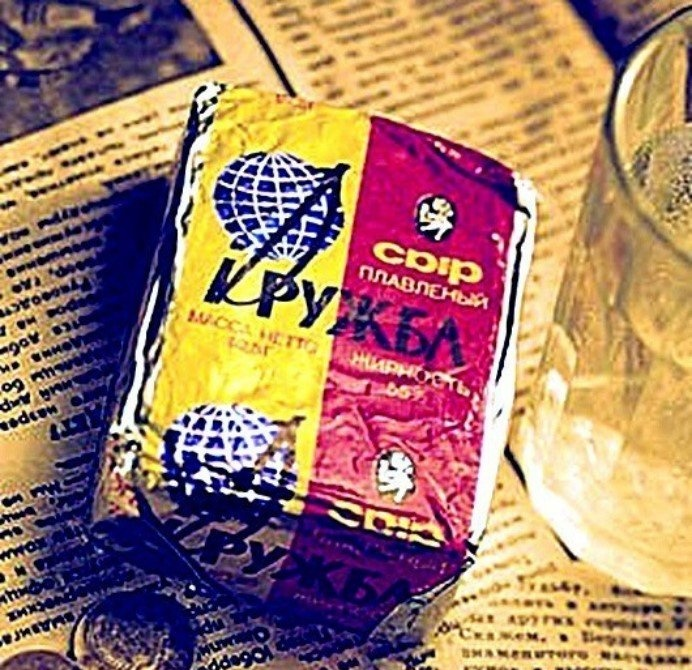 Всем привет! Полагаю, настало время немного поностальгировать и вспомнить, как наши люди выпивали во времена Советского союза!