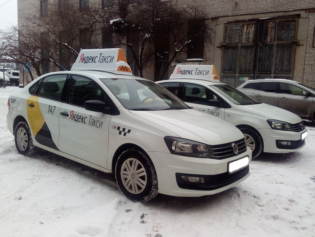 такси в качестве подработки