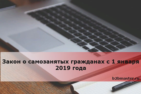 Фото: pixabay.com