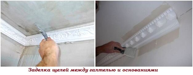 Как выровнять потолок если балки кривые