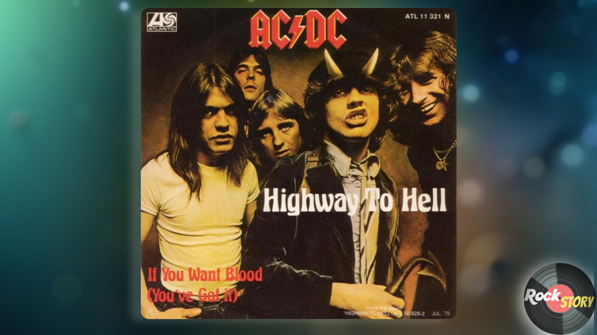 Ac dc highway перевод