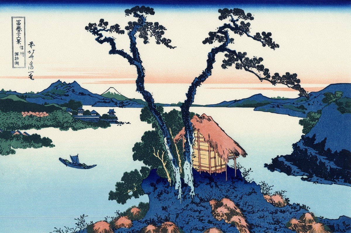 Katsushika Hokusai 