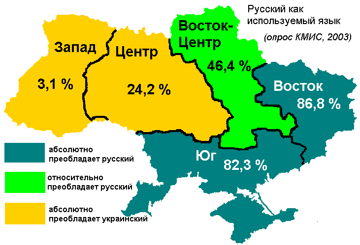 Карта проживания украинцев